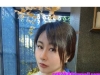 丰满少妇 长相巴士