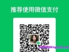 绵阳约妹被骗