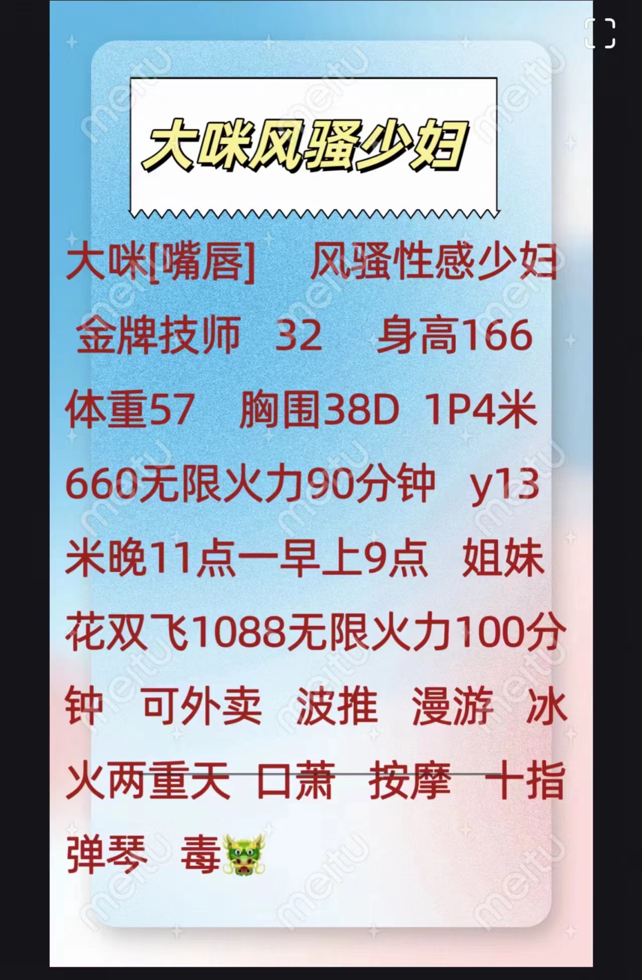 3804d8a4c2b40481b77f0dcfae4ad1f6.jpeg