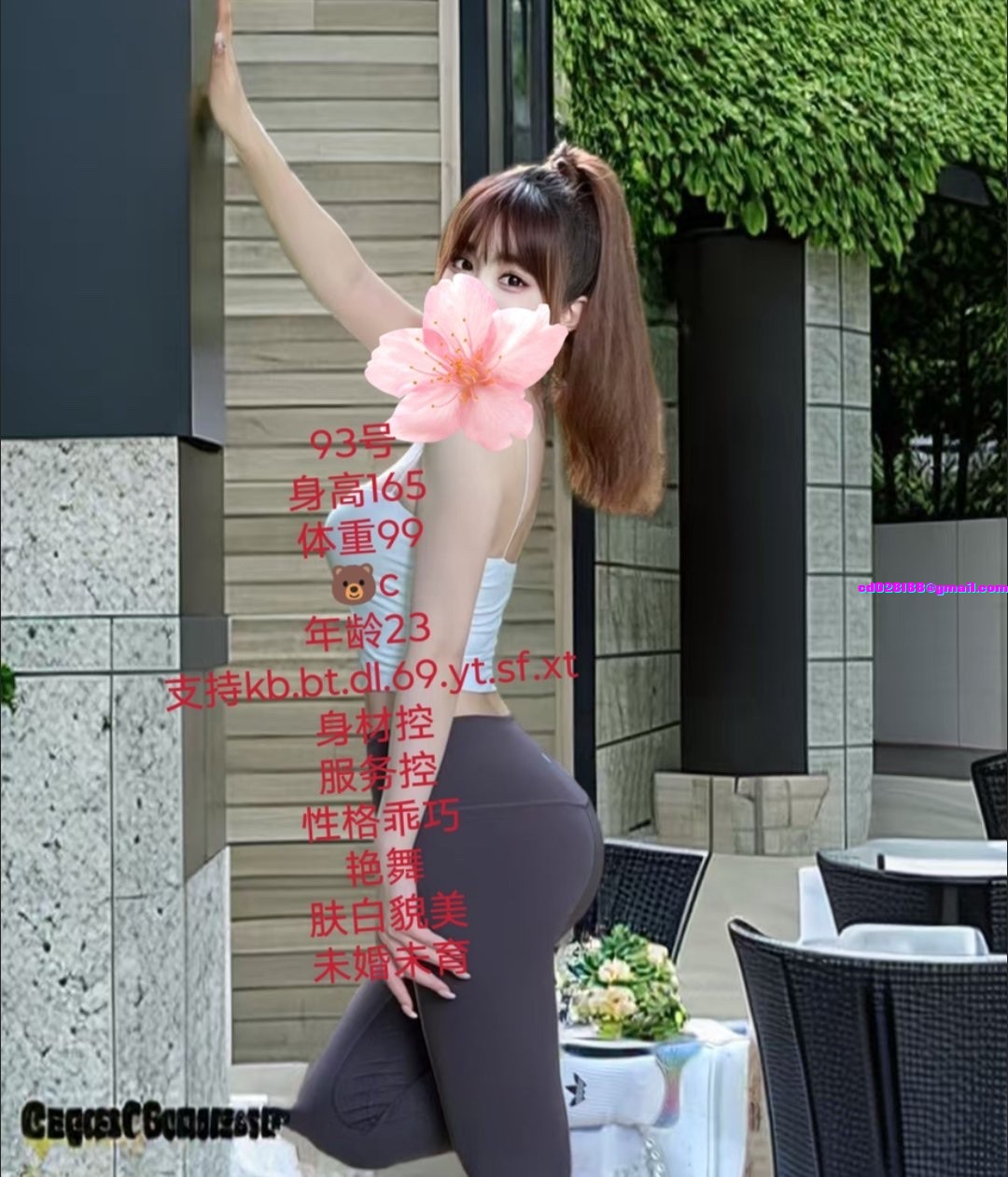 IMG_0668.png
