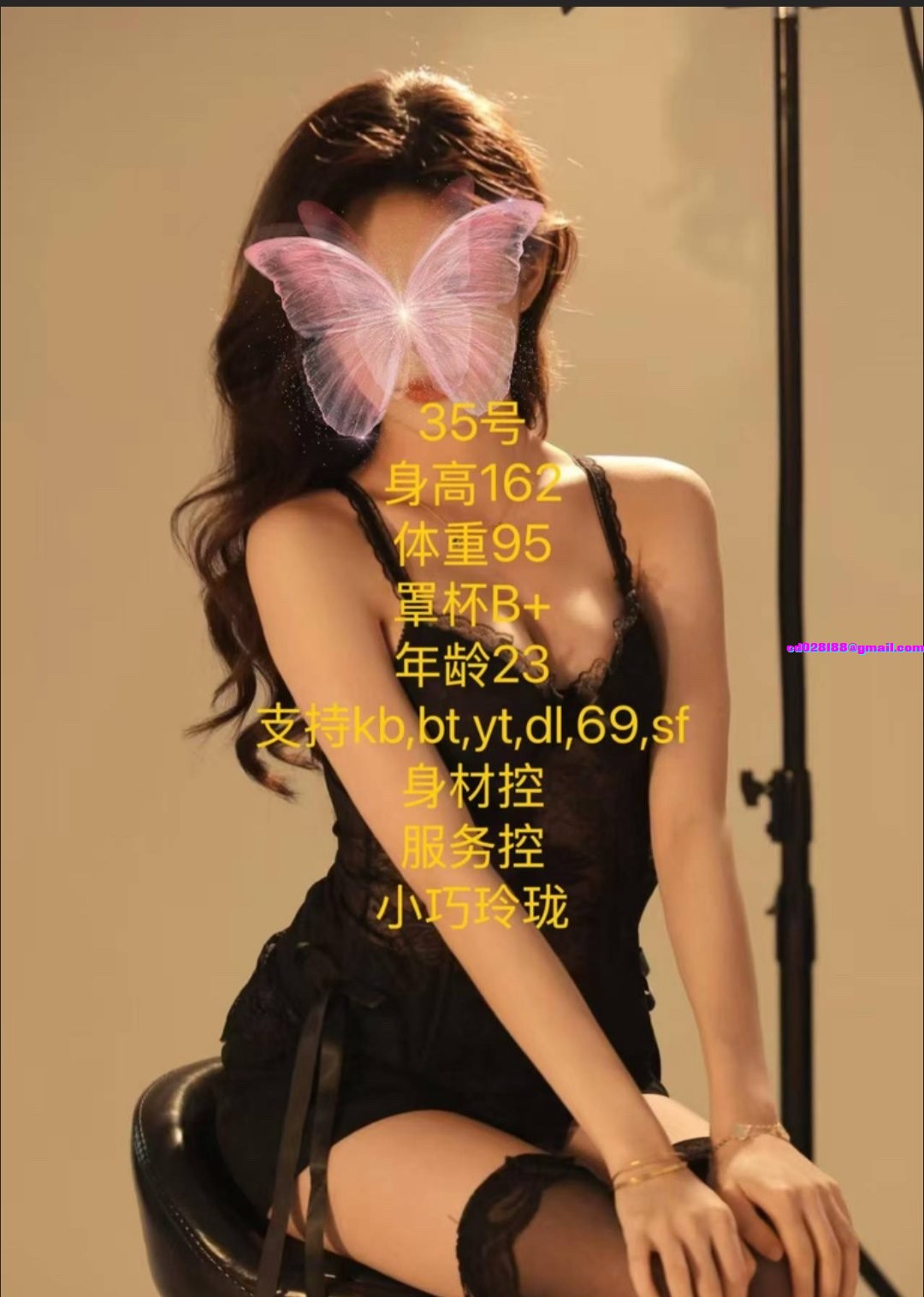 IMG_0669.png