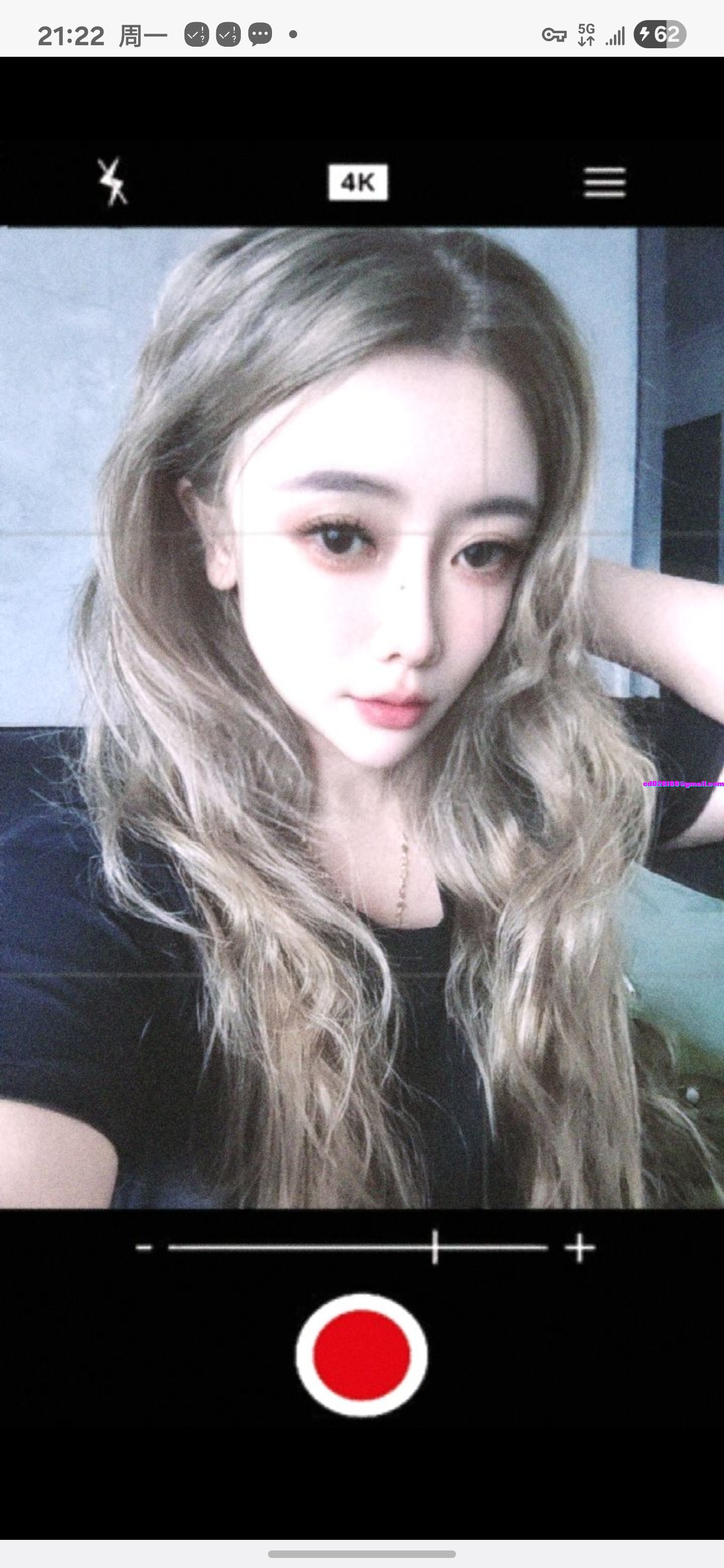 Screenshot_20250519_212208_Yuni.jpg